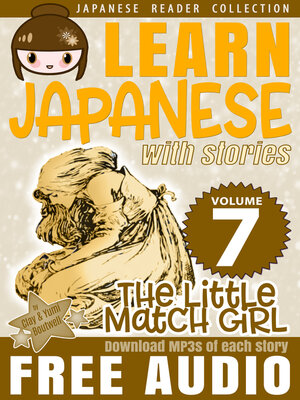cover image of Learn Japanese with Stories Volume 7